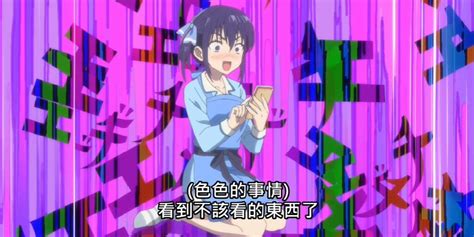 hanime1.mee|2021年夏季新番 – Anime1.me 動畫線上看.